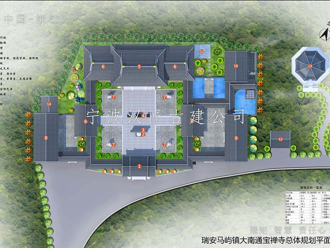 江南古建設計施工｜榫卯為骨，筑就千年風華